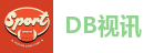 DB多宝